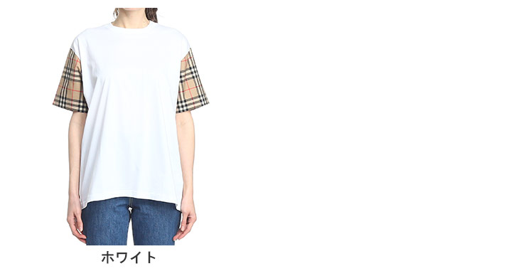 BURBERRY (バーバリー) ヴィンテージチェック オーバーサイズTシャツ