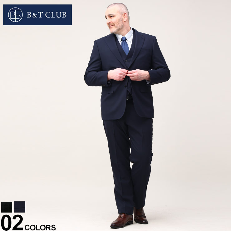 大きいサイズ メンズ B＆T CLUB (ビーアンドティークラブ) 組み合わせ&times;スーツ リバーシブル ベスト付き シングル ツーパンツ スーツ スーツ 2本パンツ スリーピース 5123172NT｜原宿ゼンモール