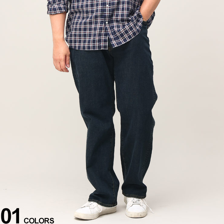 エドゥン　503V  SIZE３１✕３３ 大きいサイズ メンズ EDWIN (エドウィン) 503 ジップフライ ジーンズ