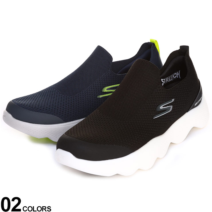 大きいサイズ メンズ SKECHERS (スケッチャーズ) ウォッシャブル メッシュ スリッポン GO WALK FLEX スニーカー ローカット 洗える 216401