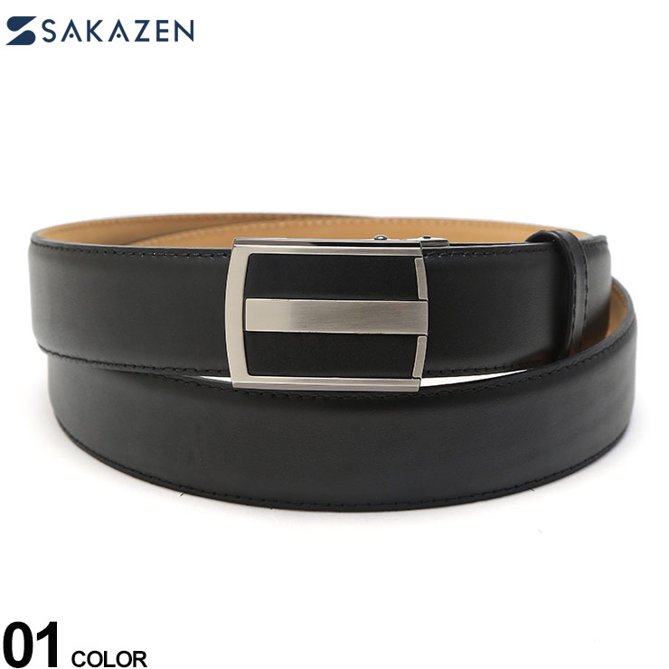 馬鹿でかい大きさ メンズ SAKAZEN (サカゼン) 日本製 本革 キップなめし革 相応うバックル 商行為胴締め 胴締め 商行為胴締め 横すべり 牛皮 ロング胴締め 楽 なめし革胴締め Y1321110
