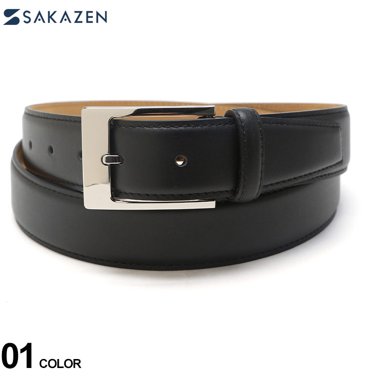 馬鹿でかい大きさ メンズ SAKAZEN (サカゼン) 日本製 本革 キップなめし革 ピンバックル 商行為胴締め 胴締め 商行為胴締め ピンバックル 牛皮 ロング胴締め 楽 なめし革胴締め Y1326110
