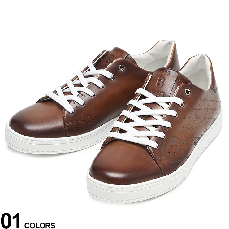 楽天市場】【10%OFFクーポン配布中】 ベルルッティ スニーカー BERLUTI