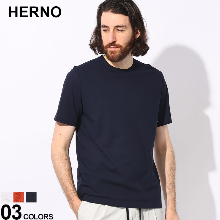 HERNO (ヘルノ) クレープジャージ 無地 クルーネック 半袖 Tシャツ HRJG000166U ブランド メンズ 男性 トップス シャツ 半袖シャツ
