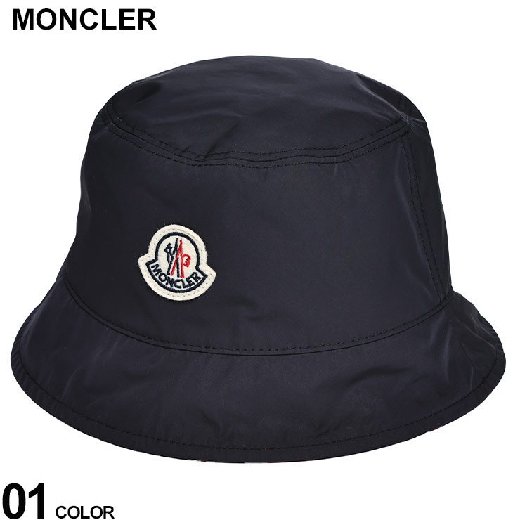 楽天市場】モンクレール バケットハット バケツハット 帽子 MONCLER
