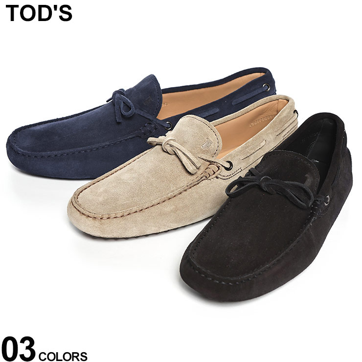 楽天市場】トッズ TOD'S スエード ゴンミーニ ドライビング