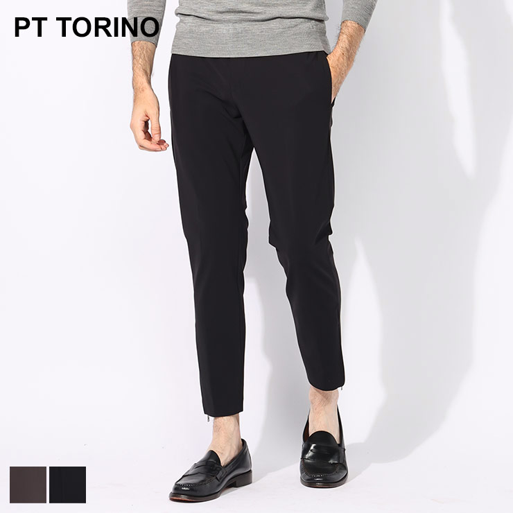 ピーティートリノ PT TORINO ストレッチ ナイロン 裾ファスナー ジョガーパンツ PTCOASPEZEJ01 ブランド メンズ 男性 ボトムス テーパードパンツ ロングパンツ｜原宿ゼンモール