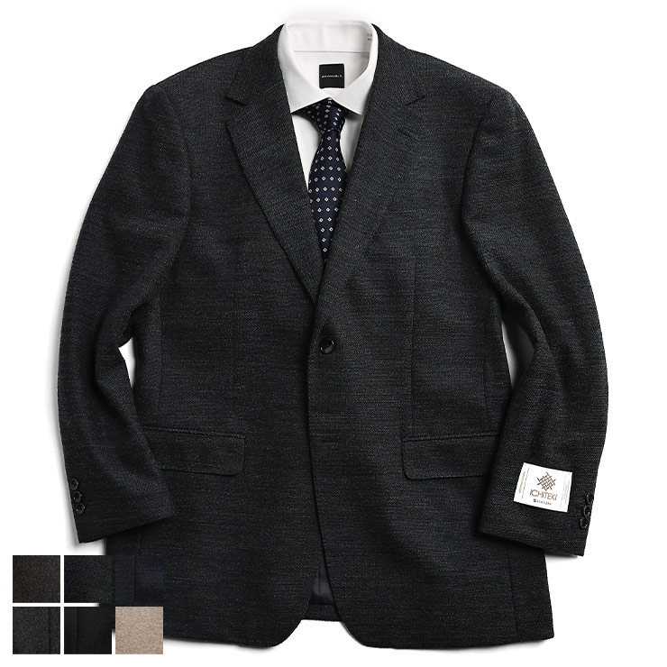 VITTORIO VENETO (ヴィットリオヴェネト) JAPAN FABRIC シングル 2ツ釦 ジャケット 6124201GRN24A18 メンズ ビジネス 紳士 アウター ジャケット フォーマル テーラード ウール カシミヤ|原宿ゼンモール