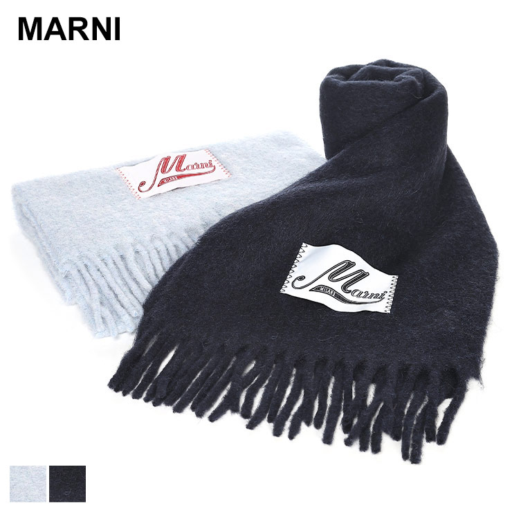 マルニ アルパカウールマフラー MARNI（マルニ） マフラー ALPACA SCARF アルパカ製スカーフ