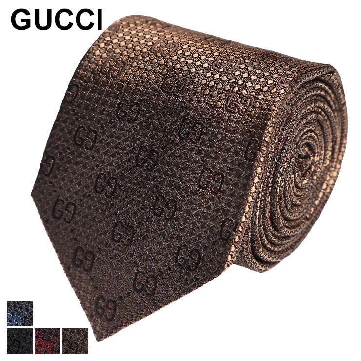 グッチ GUCCI シルク100% ダミエジャガード 総柄 ネクタイ GC7902274E009 ブランド メンズ 男性 ビジネス ネクタイ タイ ギフト フォーマル|原宿ゼンモール