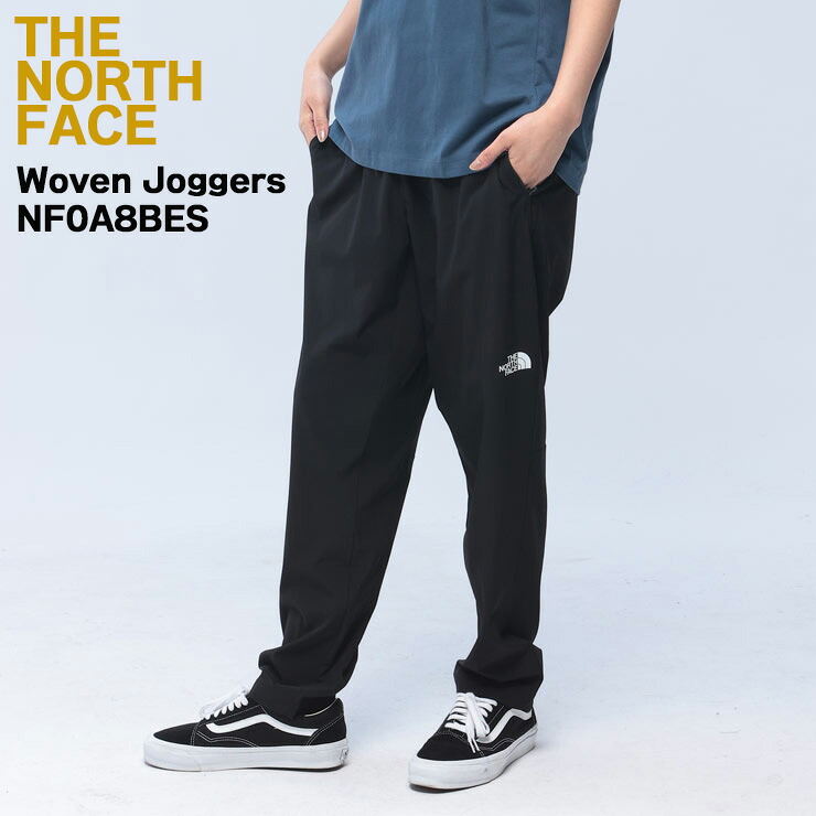 THE NORTH FACE ザ ノースフェイス 吸水速乾 ストレッチ ウーブン ロング ジョガーパンツ NF0A8BES メンズ ボトムス ジャージ ロングパンツ アウトドア