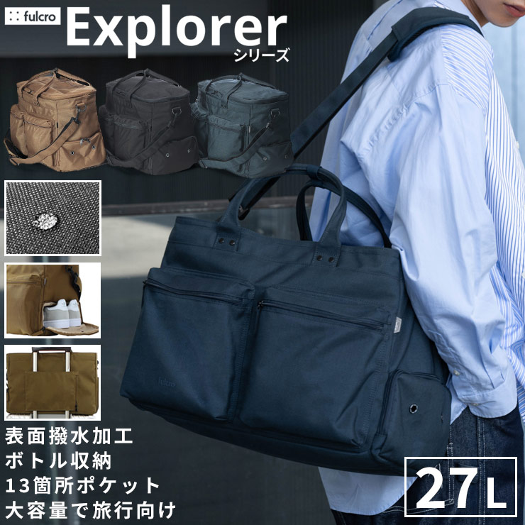 BROOKS BROTHERS ボストンバック　キャリーバッグ3WAY 訳アリ 楽天市場】ブルックスブラザーズ ボストンバッグ BROOKS