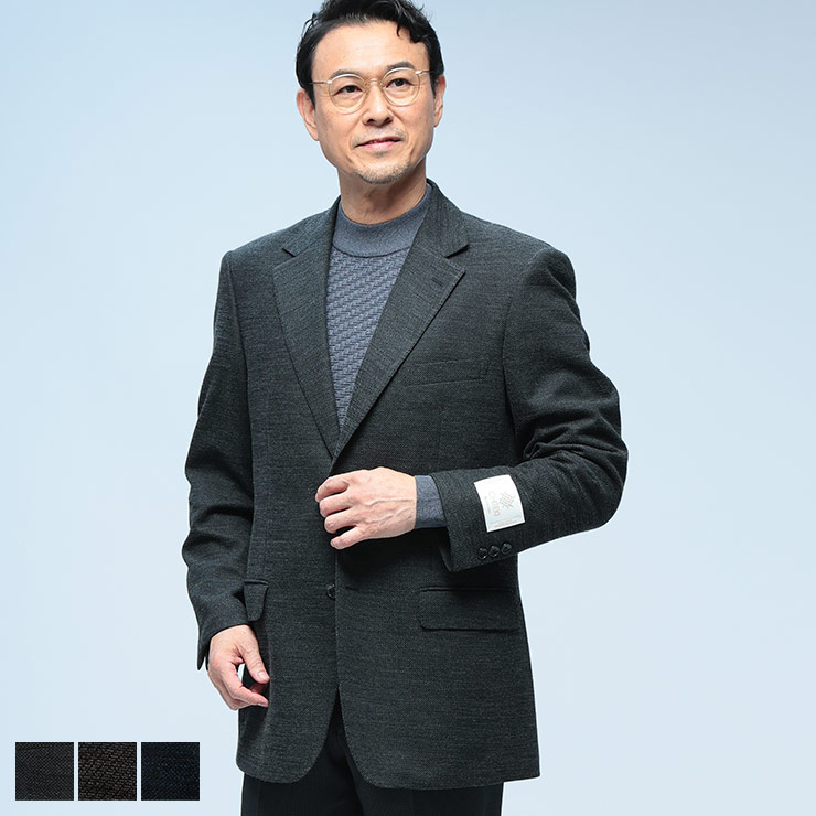 VITTORIO VENETO (ヴィットリオヴェネト) ICHITEKI JAPAN FABRIC シングル 2ツ釦 ジャケット 612520325A183 メンズ ビジネス 紳士 アウター ジャケット テーラード フォーマル きれいめ 秋 冬