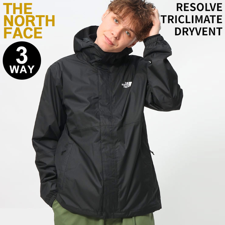ザ ノースフェイス ナイロンジャケット マウンテンパーカー 雨の日 DRYVENT 3WAY THE NORTH FACE 3シーズン NF0A4M9R ライナー付き 26spr_rgc