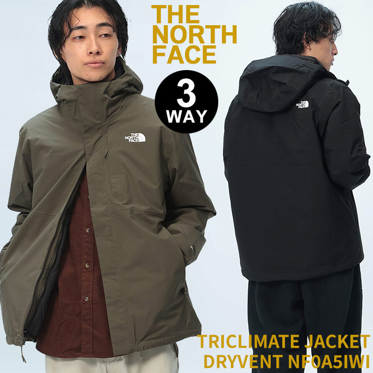 楽天市場】ノースフェイス アウター ジャケット メンズ THE NORTH FACE