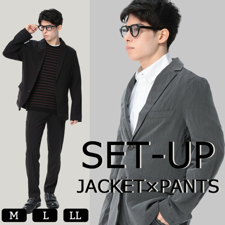 楽天市場】テーラードジャケット 迷彩 セットアップ スーツ メンズ