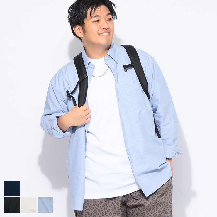 シャツ 長袖 メンズ 大きいサイズ COOLMAX スラブ ボタンダウン トップス 涼しい カジュアル 無地 春 秋 B＆T CLUB (ビーアンドティークラブ) EOBT63