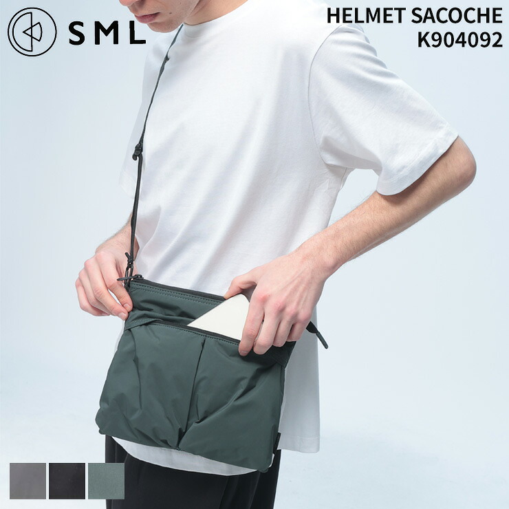 SML (エスエムエル) サコッシュ 撥水 テフロン ショルダーバッグ HELMET SACOCHE ミニバッグ ボディーバッグ K904092