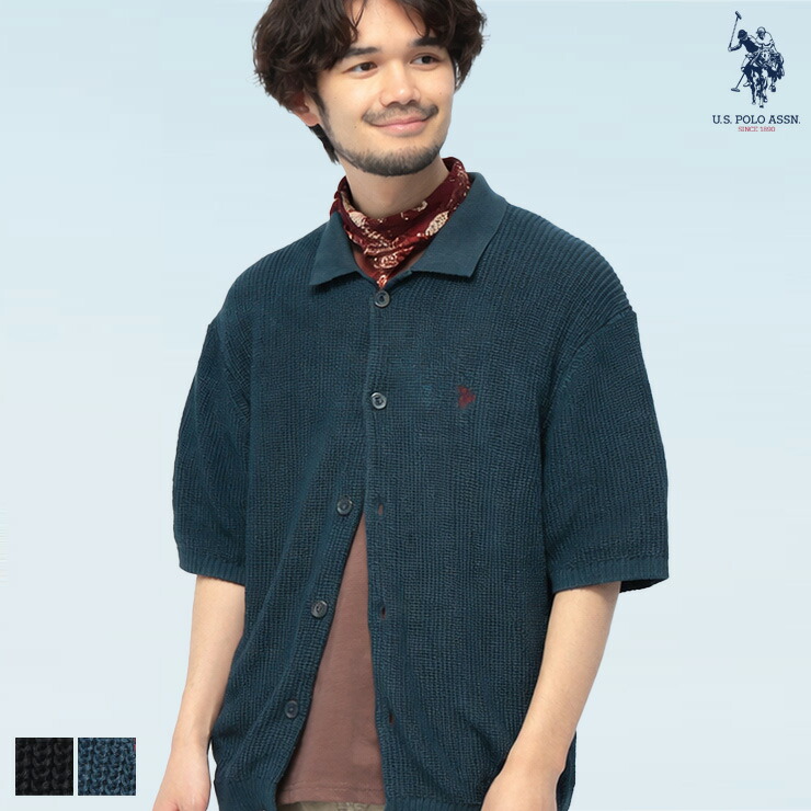 U.S. POLO ASSN. (ユーエスポロアッスン) サマーニット カーディガン 半袖 PLM62403 ワンポイント ロゴ刺繍 襟付き ユニセックス 春 夏