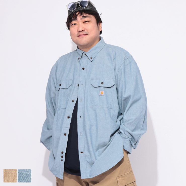 シャツ 長袖 メンズ 大きいサイズ ワンポイント ボタンダウン ワークシャツ トップス ポケット カジュアル 春 秋 Carhartt (カーハート) 104368D22|原宿ゼンモール