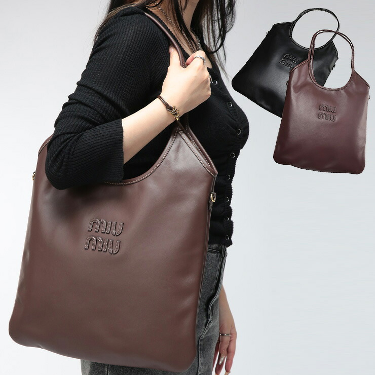 ミュウミュウ レディース バッグ MIU MIU IVY レザー トートバッグ ロゴ ファブリックライニング MIU5BG2312CRW ブランド 鞄 トート バッグ|原宿ゼンモール