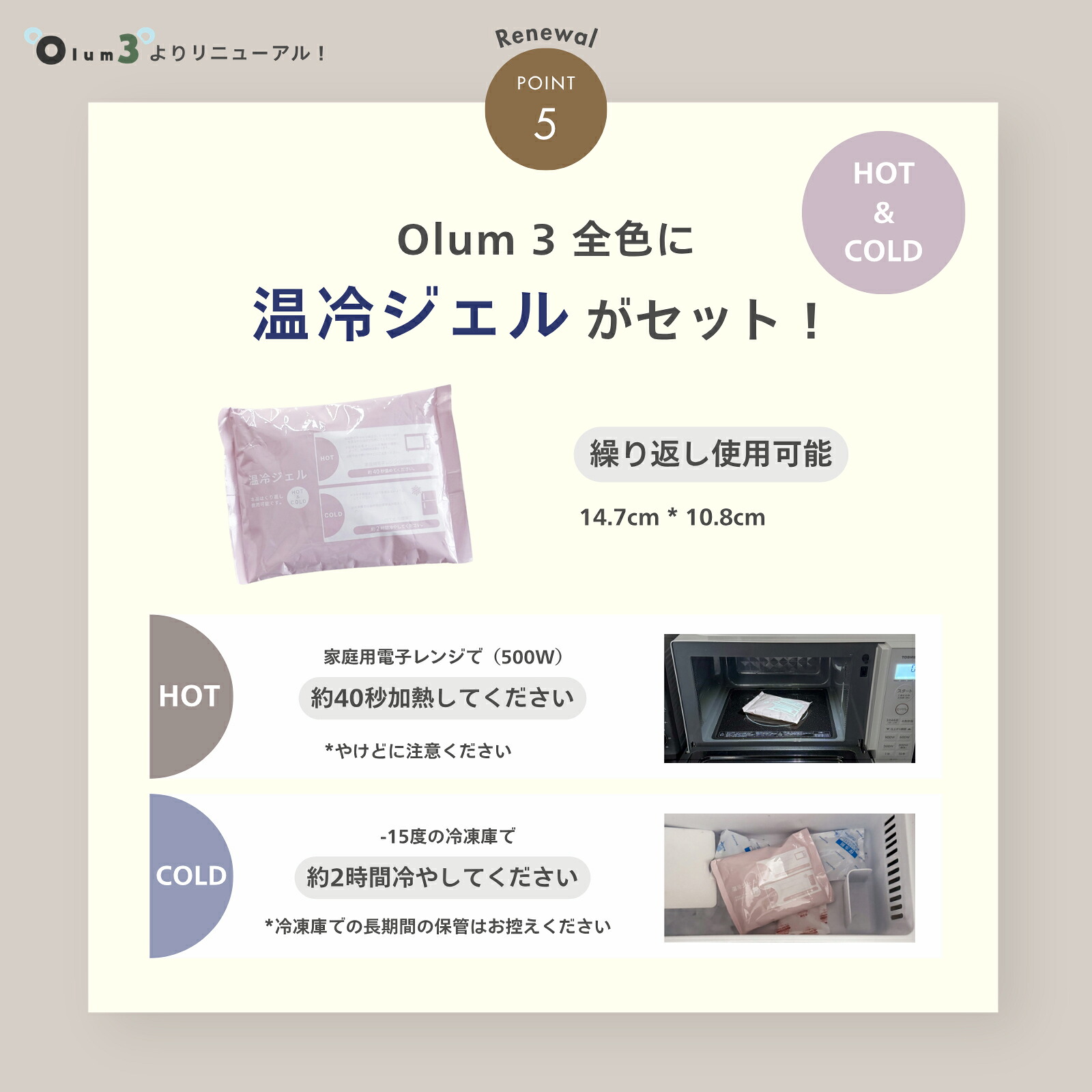 ☆最大1,000円OFFcp！】【☆月末セール 特別価格!】Olum3 ベビーカー 