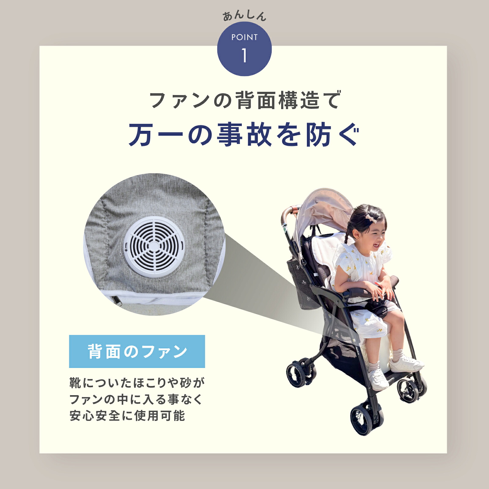 ☆最大1,000円OFFcp！】【☆月末セール 特別価格!】Olum3 ベビーカー 