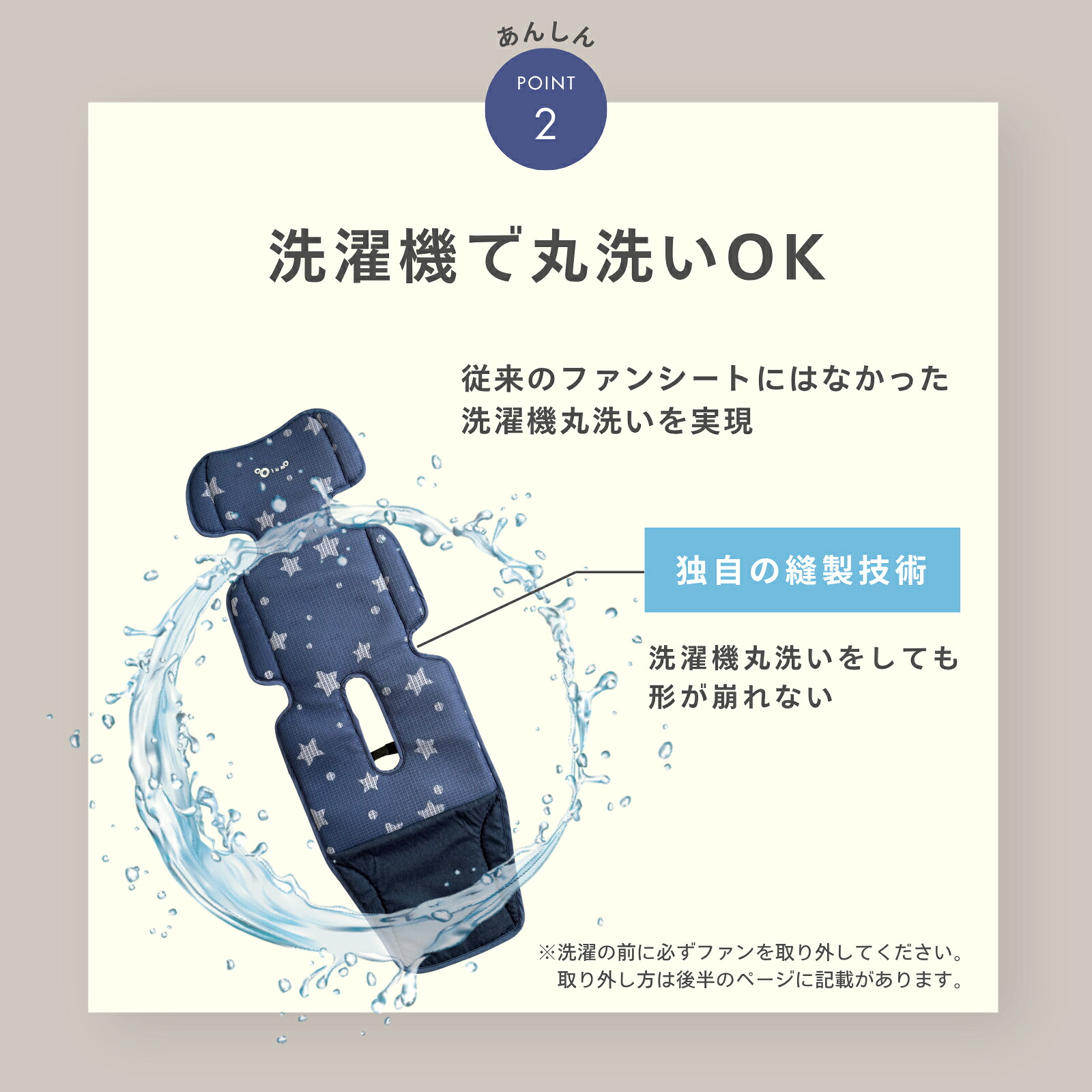 ☆最大1,000円OFFcp！】【☆月末セール 特別価格!】Olum3 ベビーカー 