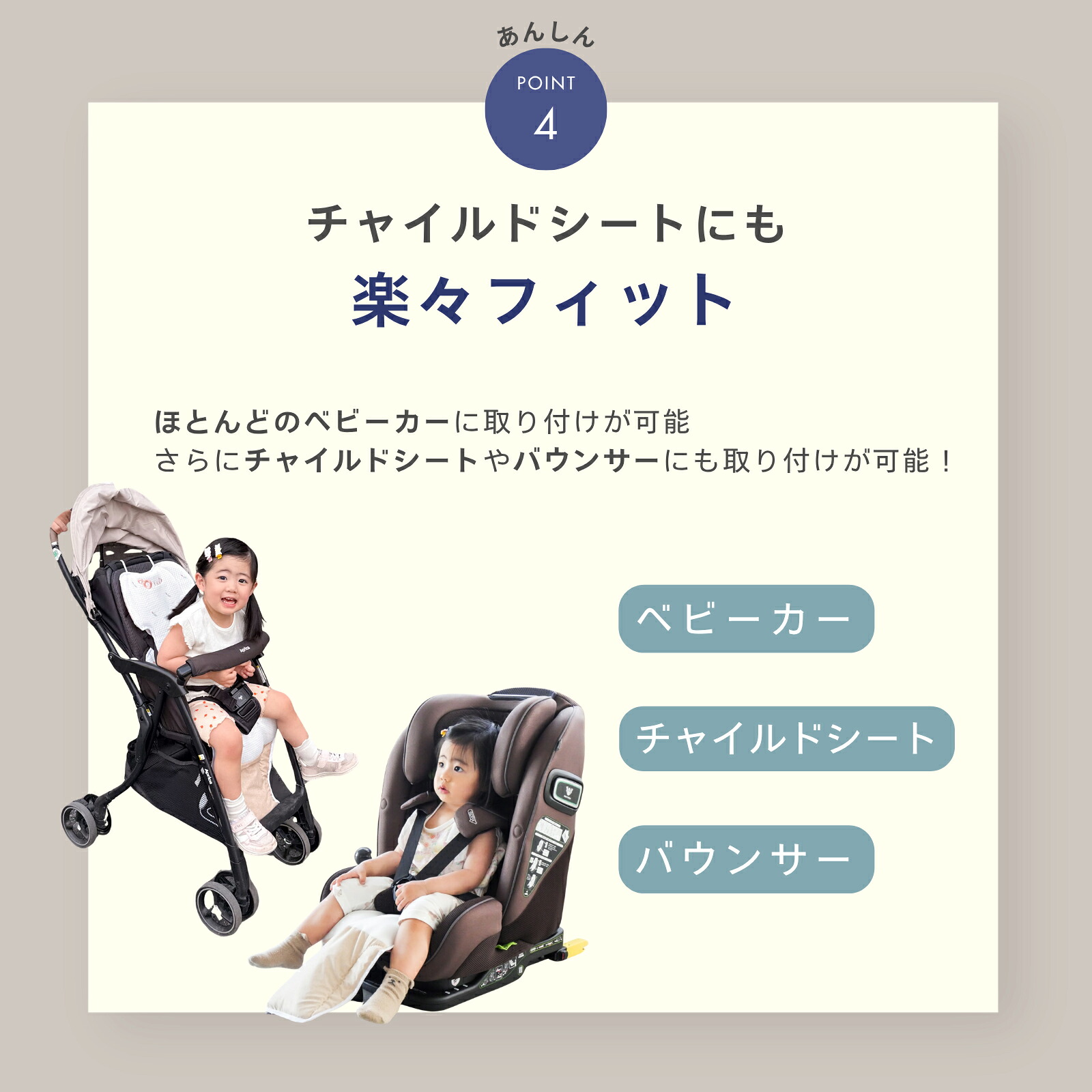 ☆最大1,000円OFFcp！】【☆月末セール 特別価格!】Olum3 ベビーカー 