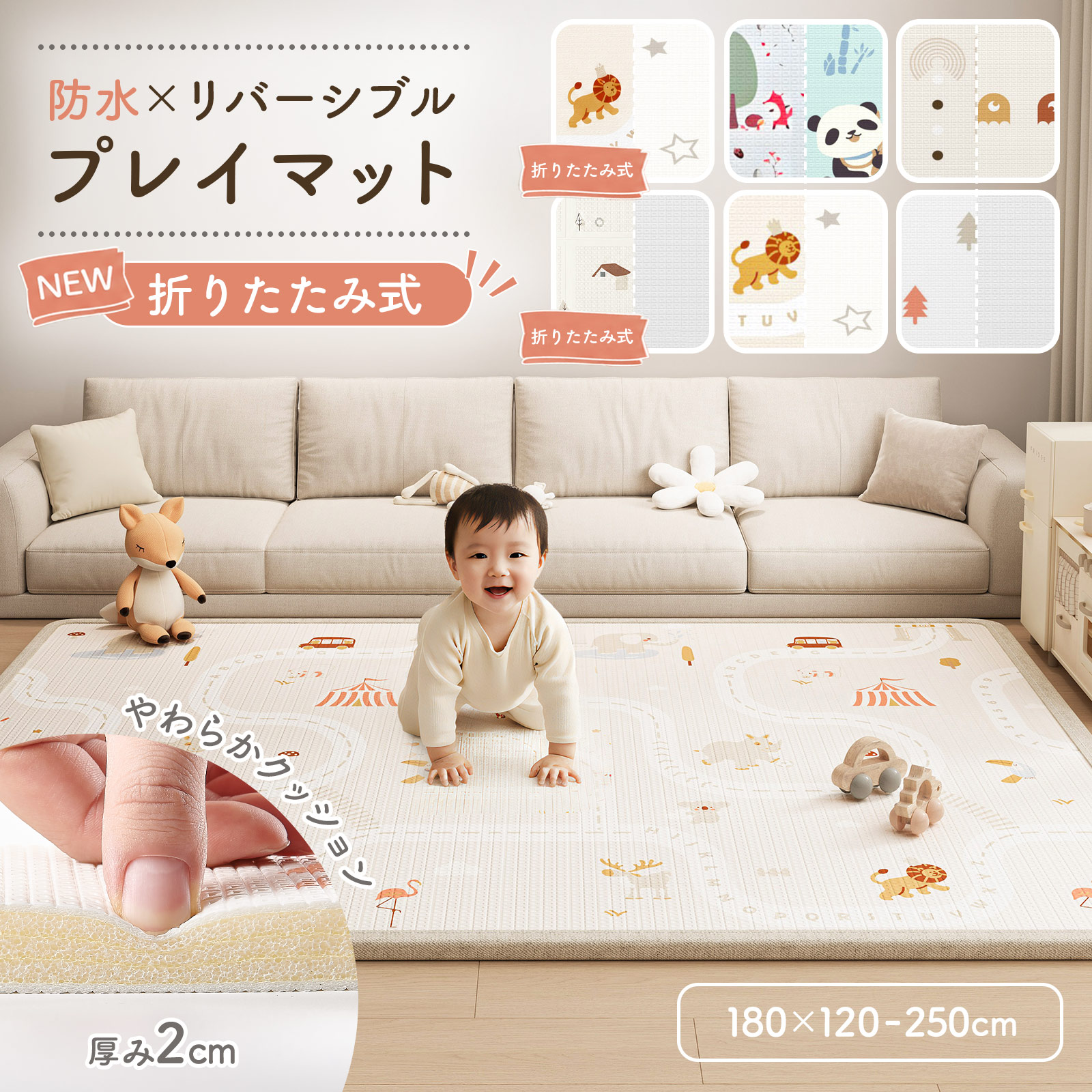 lemon_life✿2児ママ のROOM - 欲しい! に出会える。