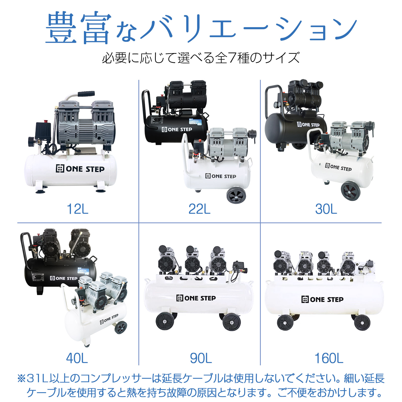 シーリングライト エアーコンプレッサー 静音 オイルレス 100V 車 整備