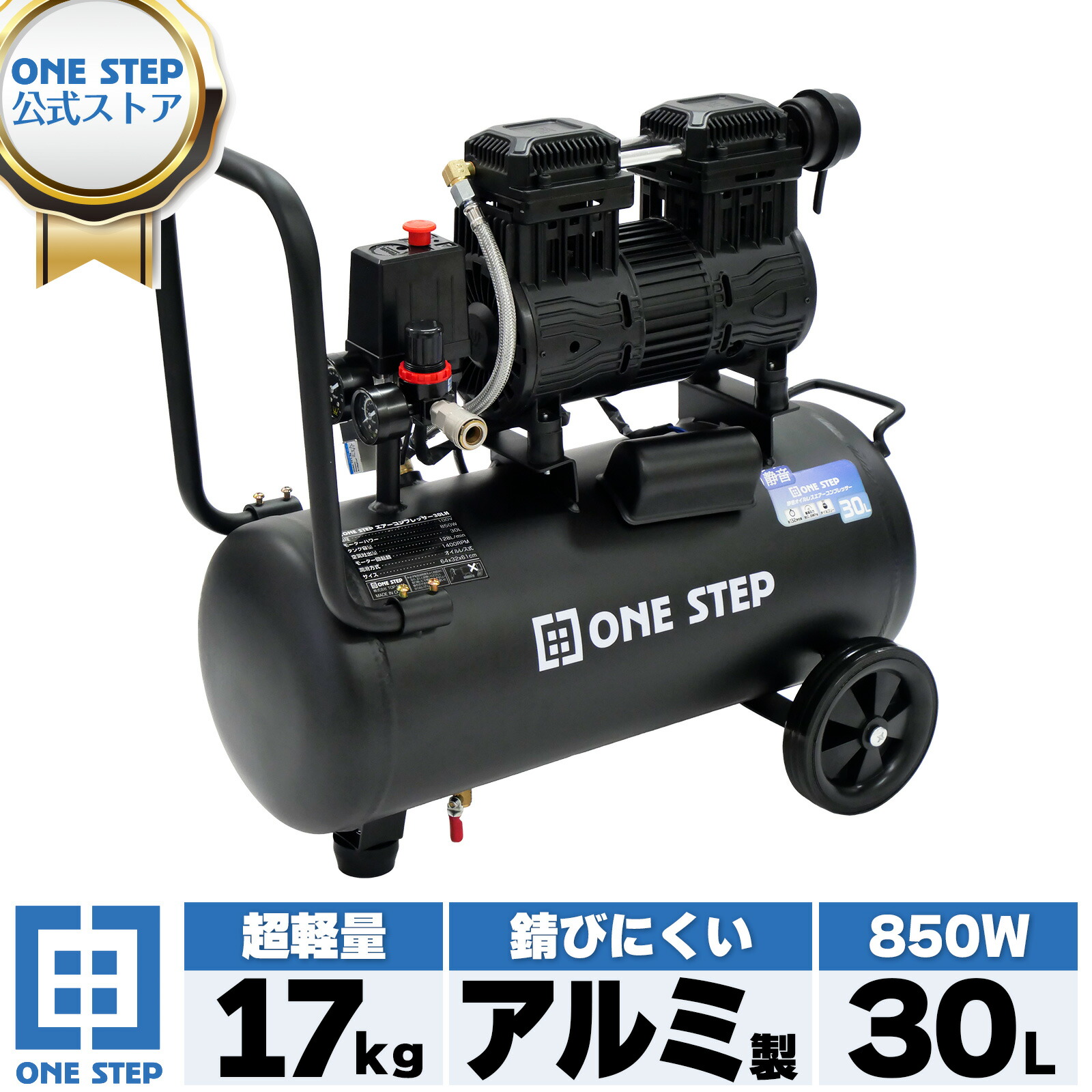 楽天市場】【☆最大1,000円OFFクーポンあり!】エアー 楽天市場】【☆最大1,000円OFFクーポンあり!】エアー