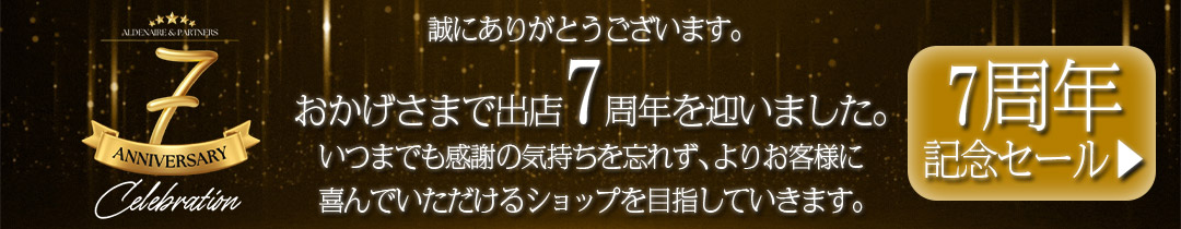 楽天市場】【☆10/18最大P18倍】全自動麻雀卓 【送料無料】家庭用 静音