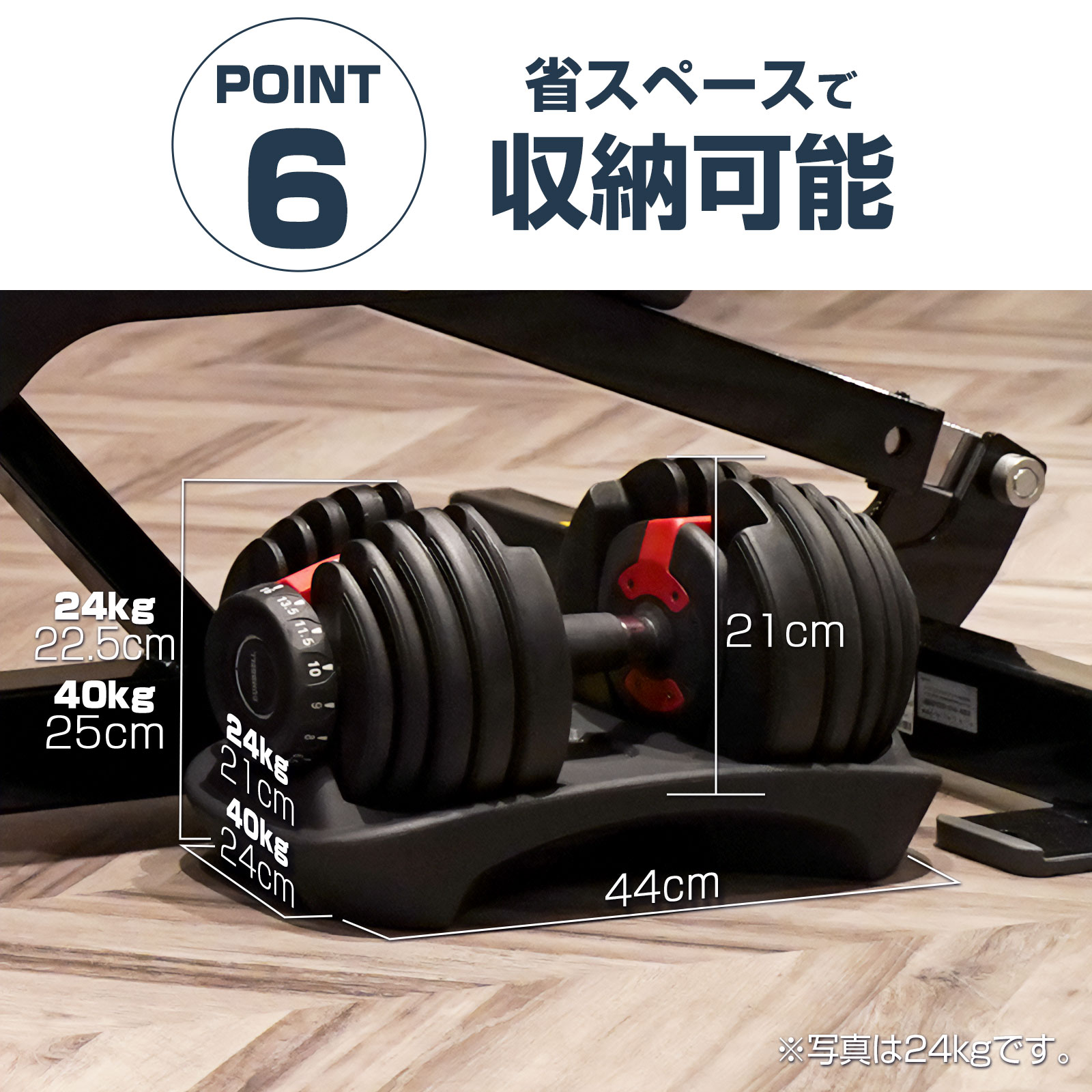 ☆2年保証＆レビュープレゼント】ダンベル 可変式 80kgセット 40kg×2個 