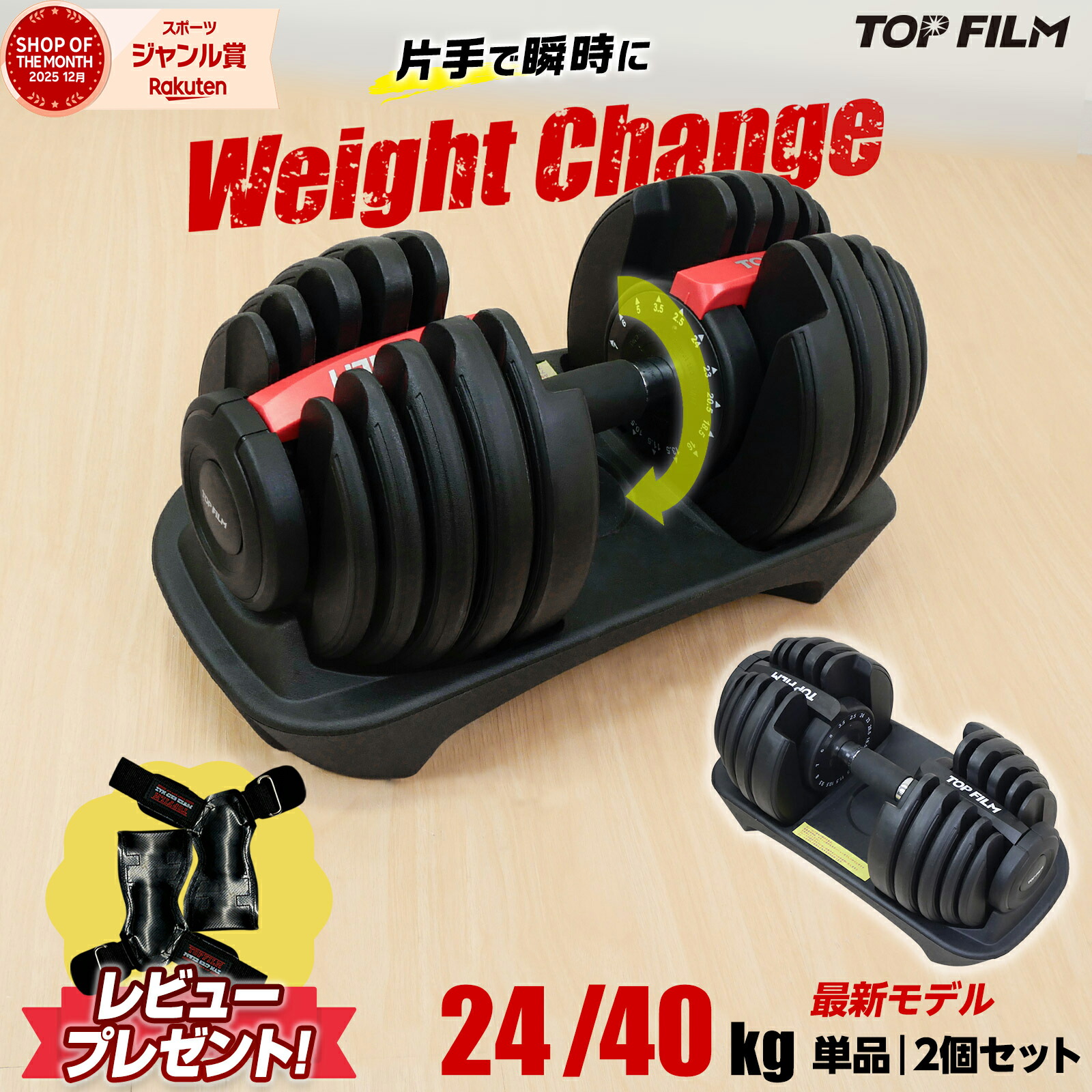 楽天市場】【スーパーSALE 特別価格】【☆2年保証＆レビュープレゼント