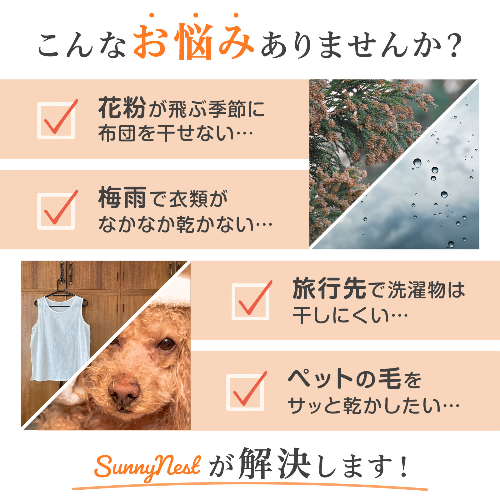 【新発売価格】乾燥機衣類乾燥機布団乾燥機小型ふとん乾燥機靴乾燥機ダニ退治ダニ対策湿気対策花粉対策布団乾燥シューズドライヤー布団ドライヤー