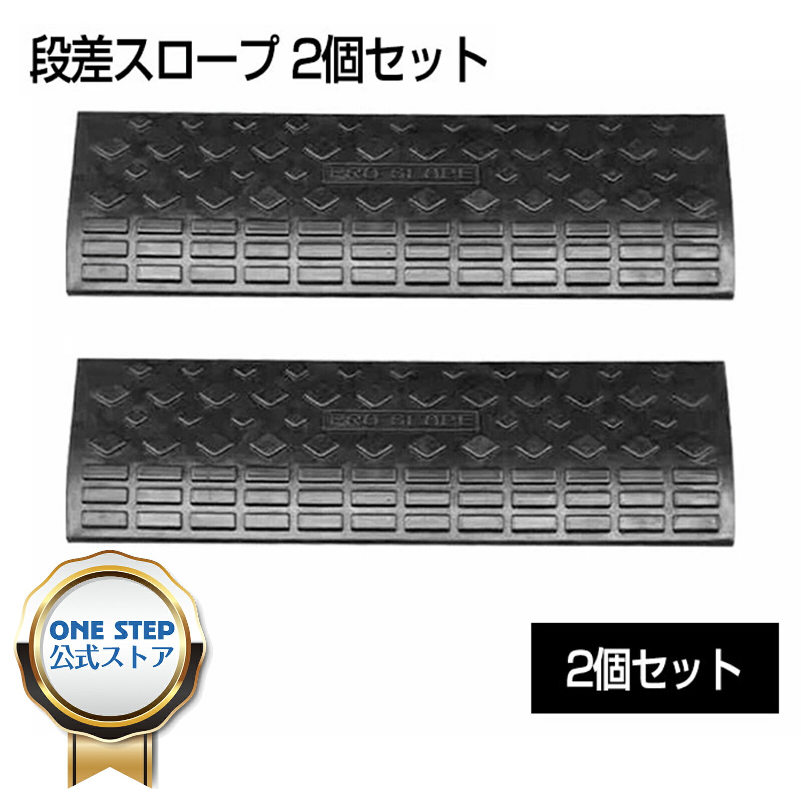 【楽天市場】【 11/21 20時～先着100名様使える15%OFFクーポン