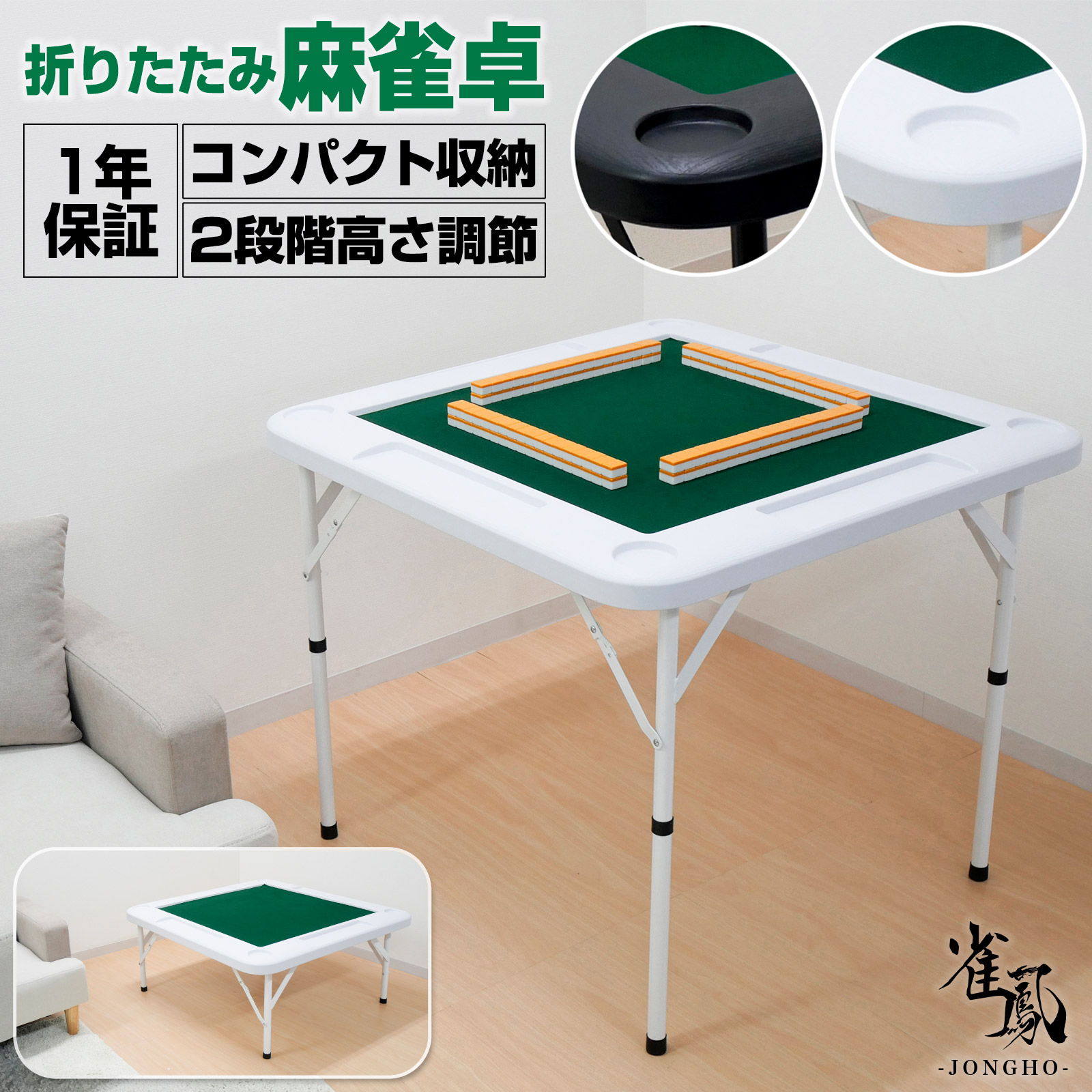楽天市場】【4/24 20時〜 先着150名様使える15％クーポンあり
