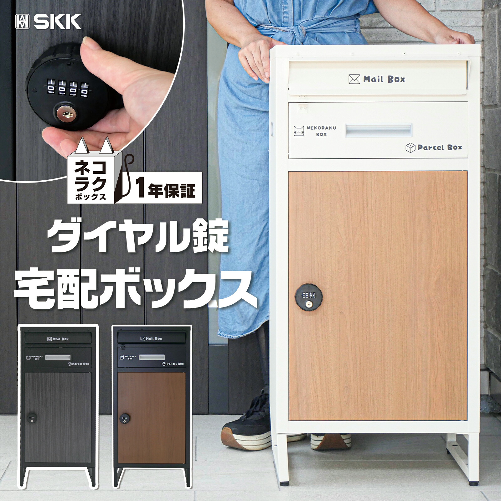 断捨離中です 様   専用 断捨離中様専用ページ（断捨離中様専用ページ）