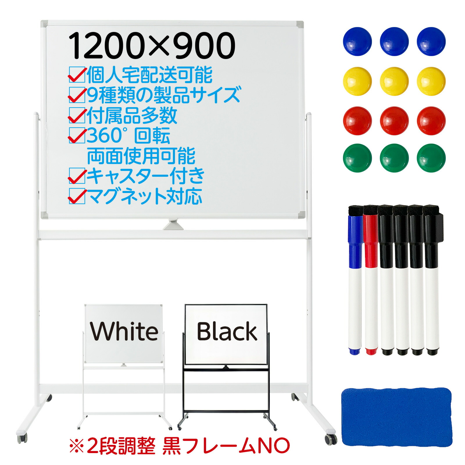 おしゃれ ホワイトボード 暗線入り 900mm×600mm 事務所 会議 事務