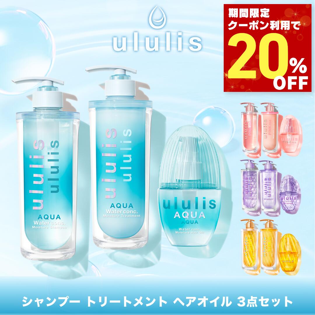 ディプティック キョウト (京都) オードトワレ 限定版 100ml DIPTYQUE