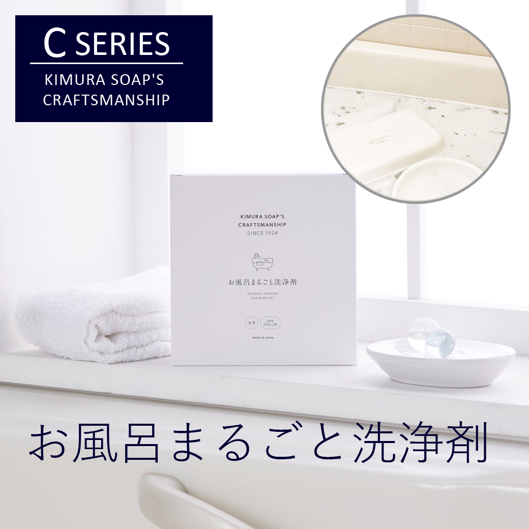 楽天市場】NAIA ナイア 菊炭＆酒粕配合洗顔フォーム 100g 洗顔