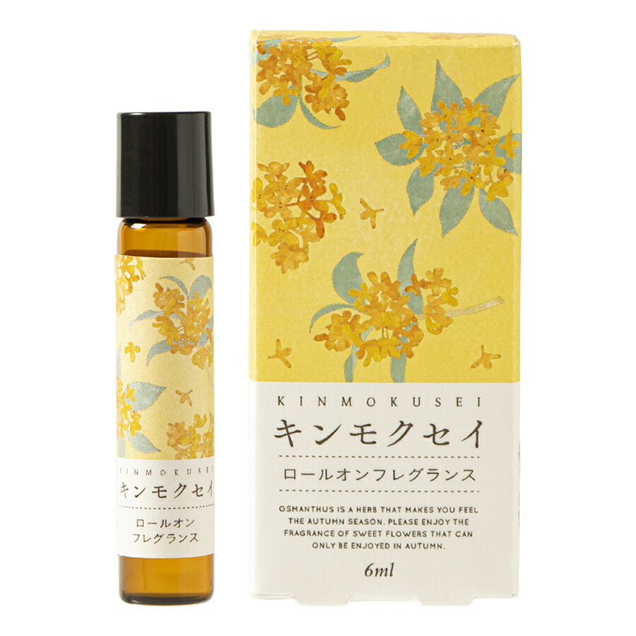 楽天市場 季節限定 生活の木 キンモクセイ リードディフューザー 100ml エイチ ツー オー
