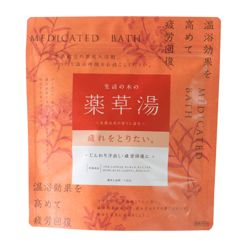 本日限定価格【3セット】OKAGEYU100%生薬入浴剤 楽天市場】matsukiyo LAB 生薬浴用剤 薬草湯 10包入 （医薬部