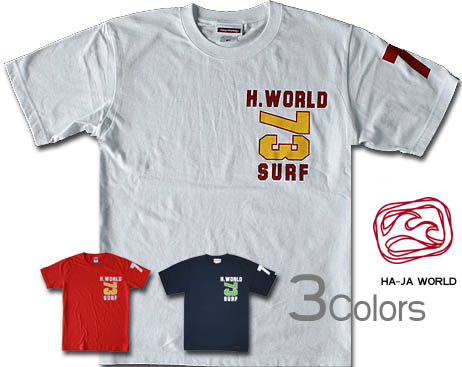 楽天市場 73surfサーフｔシャツ メンズ サーフブランド Ha Ja World Surf