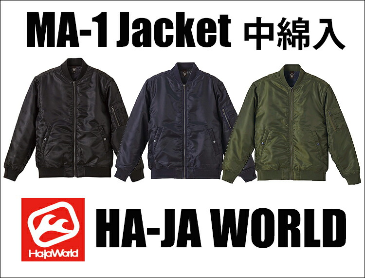 cronos MA-1 カーキ CRONOS WOMEN NEW MA-1【KHAKI】