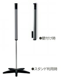 ロジャーデジマスター7000Ｖ２ フォナック/phonak