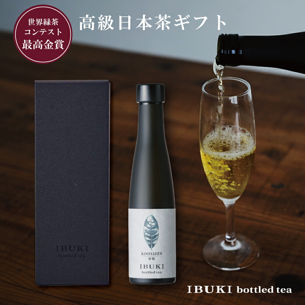 楽天市場】ボトリングティーNIROKU 750ml【高級茶】送料無料 楽天市場】ボトリングティーNIROKU 750ml【高級茶】送料無料