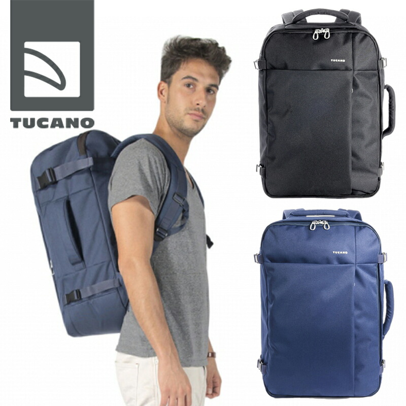 tugo large travel backpack