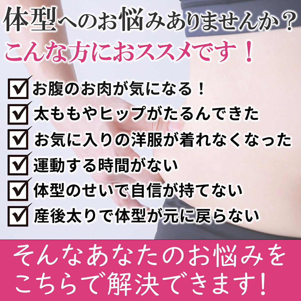 人気満点 ガードル ぽっこり お腹引き締め 下半身痩せ ハイウエスト 下腹 夏用 40代 骨盤矯正 補正下着 太もも 痩せ サポーター 加圧インナー 30代  50代 qdtek.vn